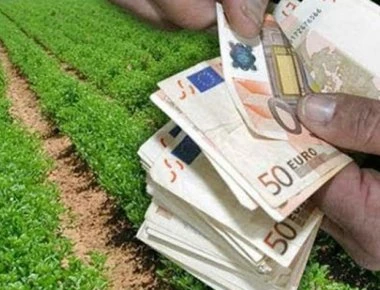 Αποζημιώσεις 7 εκατ. ευρώ θα λάβουν σήμερα 7.498 αγρότες και κτηνοτρόφοι από τον ΕΛΓΑ